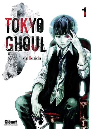 Tokyo Ghoul Sui Ishida Book Cover