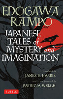 Japanese Tales of Mystery and Imagination Edogawa Rampo Book Cover