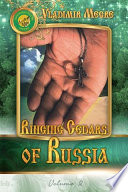 Ringing Cedars of Russia Vladimir Megre Book Cover