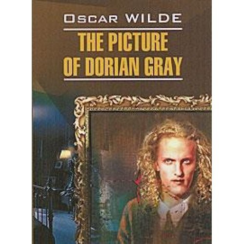 Portrait of Dorian Gray  / Portret Doriana Greya Uayld O. Book Cover
