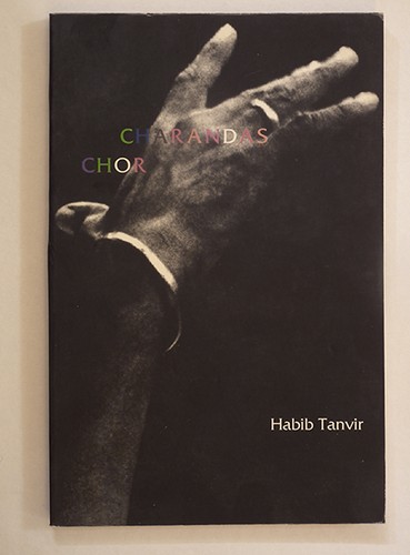 Charandas Chor Habib Tanvir Book Cover