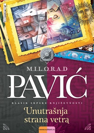 Unutrašnja Strana Vetra Ili Roman O Heri I Leandru Milorad Pavić Book Cover