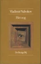 Het Oog Vladimir Vladimirovič Nabokov Book Cover