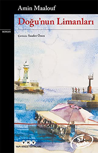 Doğu'nun Limanları Amin Maalouf Book Cover