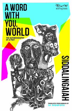A Word with You, World (English) Siddalingaiah  Book Cover