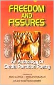 Freedom and Fissures (English) Anju Makhija Book Cover