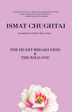 The Wild One (English) Ismat Chughtai Book Cover