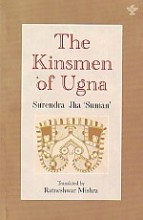 The Kinsmen of Ugna (English) Surendra Jhā Book Cover